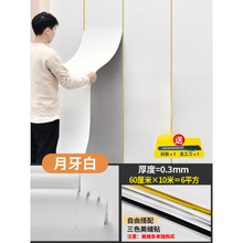 ��ճ�����Ӻ��ˮ�����l�y�ڼ����ҿ͏dɳ�l�������������b��N��