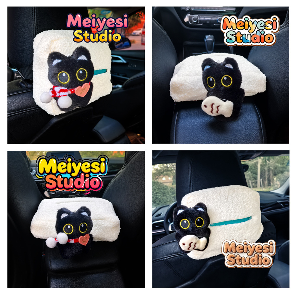 Little Black Cat Car Tissue Box Car Tissue Cover Hanging Bag Seat Back Hanging Armrest Box Car Tissue Box in the Car