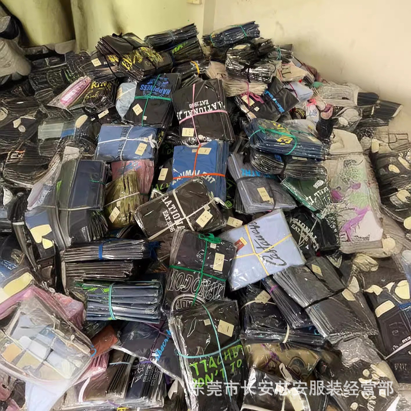 fe37becf1c3516e5b3cb202e86e119