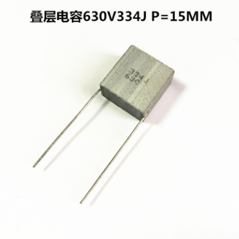 法拉无外封装 CL25-630V562K 5.6NF P7.5千层糕叠层无感 电容