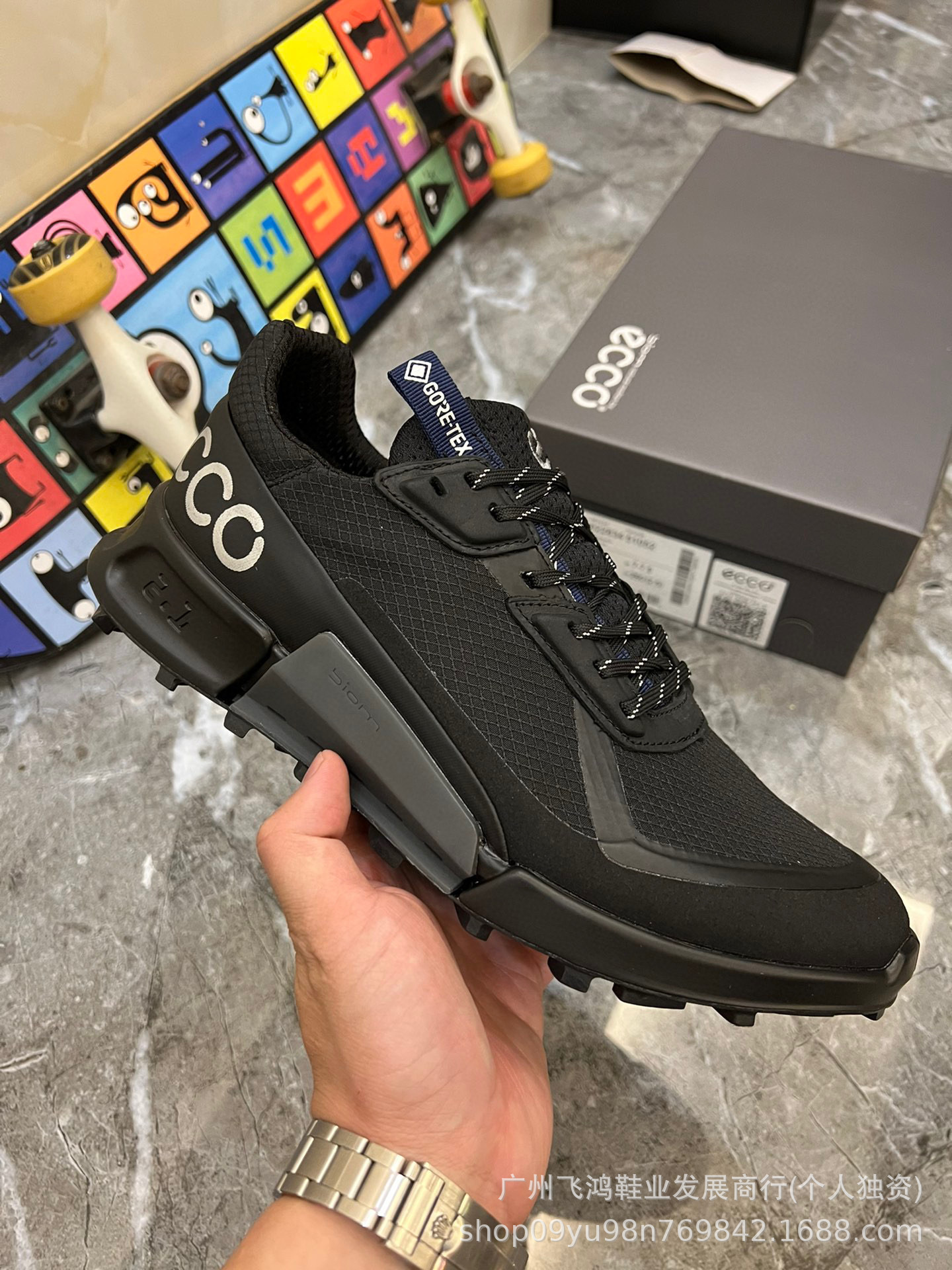 ECCO 워킹 2.1 크로스컨트리 822834