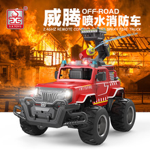 ̖b܇ɇˮͯк܇2025¿܇湤܇