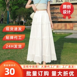 女式牛仔裤;半身裙;时尚休闲套装