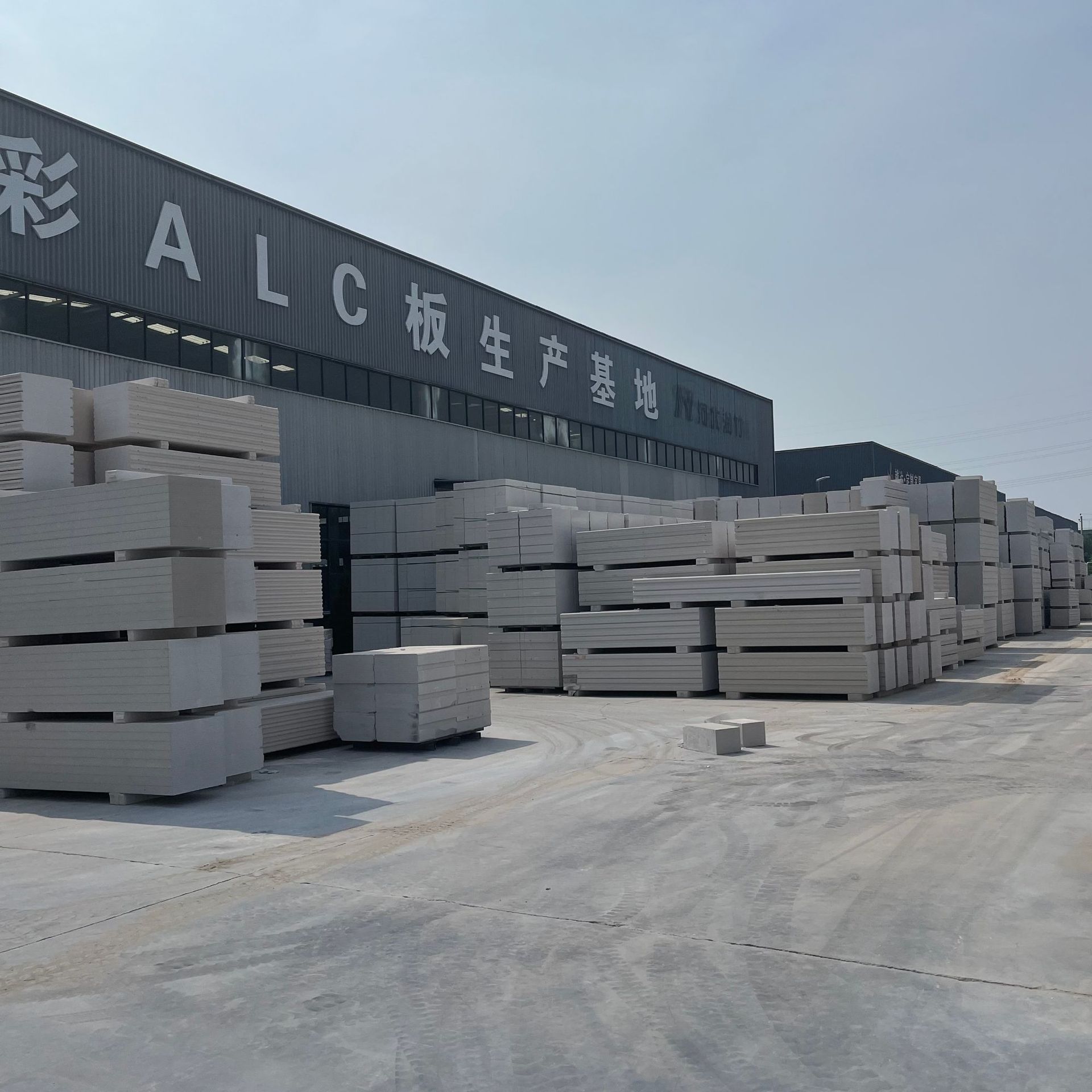 蒸压加气混凝土板ALC板厂家 蒸压加气砌块AAC砌块厂-阿里巴巴