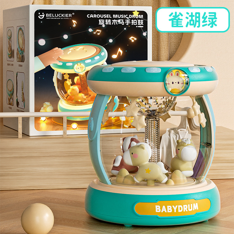 트로이 템페 그린