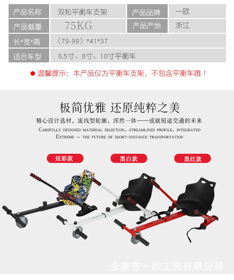 10194582250_787002876