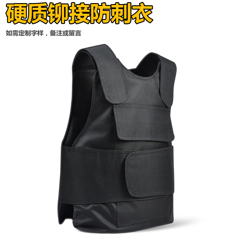 Escudo de seguridad de ocho piezas a prueba de explosiones escudo antidisturbios casco de horquilla de acero guantes anti-corte equipo de seguridad suministros