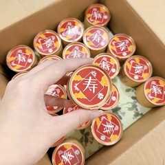 高齢者誕生日宴会記念品、お返し、お礼、70歳、80歳の誕生日、実用的な小さなギフト、60歳の誕生日卸売