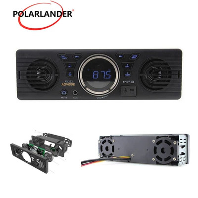 12V Car Single-Cylinder Player Car mp3