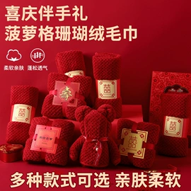 浴巾、沙滩巾;毛巾;浴裙