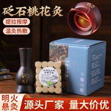 ���Ĺ��һ�����ʯ�沿������������Ժ����Ę������Ħ�xԴ�^ֱ�l