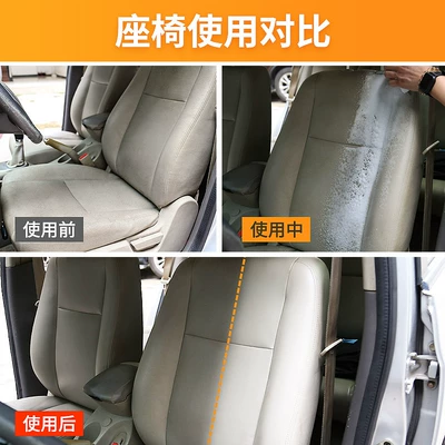 decontamination car wash, Cleaning/curing agent