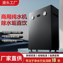 ���Ã�ˮ��1000G���B͸ֱ�ˮ�C�Ƶ����̲�ꌣ�Ã�ˮ���ÙC