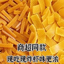 �����؂䡿��ը�[�ؔ��������~���rƬ���Ʒ�����r�l�Լ�ը����