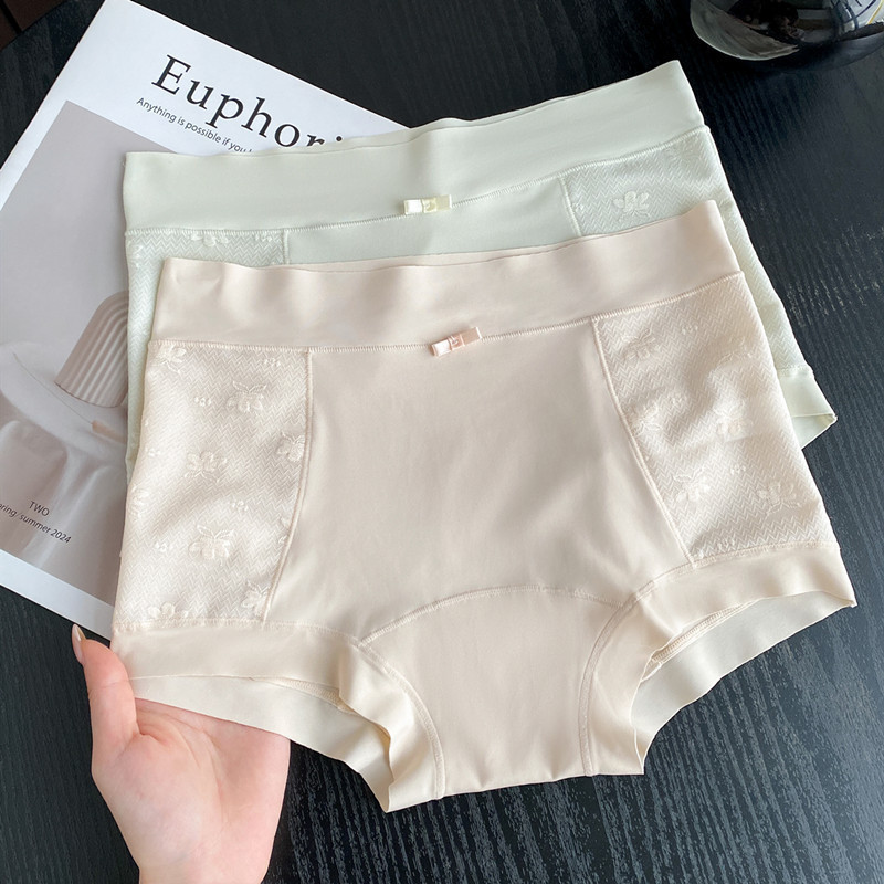 Women's Boxer Briefs 2026 New Style 10A Antibacterial Thin Sexy Lace Splicing Ice Silk Seamless Shorts Women's Boxer Briefs 2026 New Style 10A Antibacterial Thin Sexy Lace Splicing Ice Silk Seamless Shorts