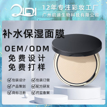 ���ͷ���� �p�Ӷ��y���H�w�����ɝ�ɲ�������Ȼ��ā���oem