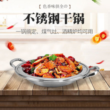 ���P䓸�����ò͏d��Һ�B�ƾ��t��做Wʽ��߅�p��ƽ�׸����