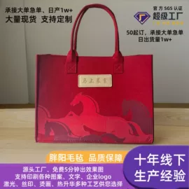 毛毡;无纺布袋;抹布、百洁布