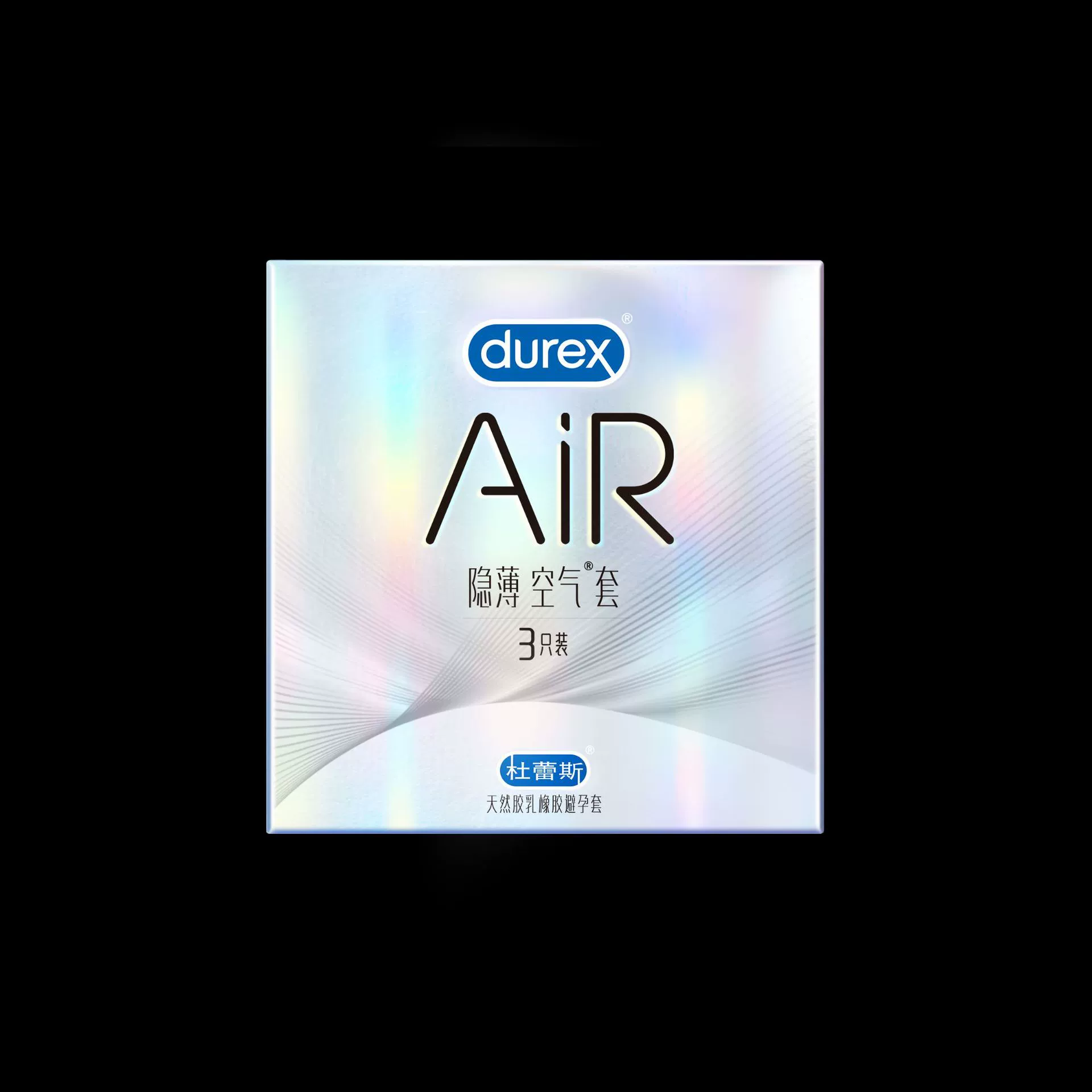 Презервативы Durex Ultra Thin, натуральный латекс, несколько упаковок по размеру (2–18 шт)