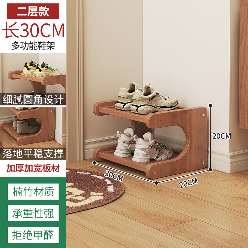 Estante para zapatos simple y estrecho, almacenamiento en la puerta del hogar, espacio de ahorro de espacio de varios pisos, esquina de la puerta, estante pequeño, zapatero