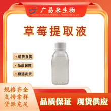 ��ݮ��ȡҺˮ�����ȡ�ﻯ�yƷԭ��������Ȼ��ζ1kg��ӆ�F؛���]