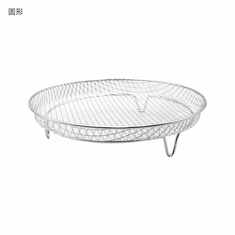 Estante para freidora de aire, parrilla para horno microondas, rejilla para cocinar al vapor de tres capas de acero inoxidable 304, canasta para papas fritas, rejilla para aceite, rejilla para barbacoa