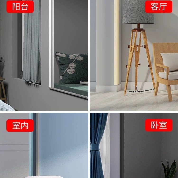 PVC plastic male corner corner protective strip wall corner anti-collision strip protective strip household corner anti-collision corner wrapping strip wholesale