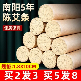 10cm���l�����Ұ�������ݰ��~���q���˰�����5������ֹ����ėl