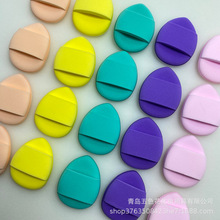 非乳胶指尖气垫皮面迷你手指拇指粉扑遮瑕散粉定妆干湿两用不吃粉