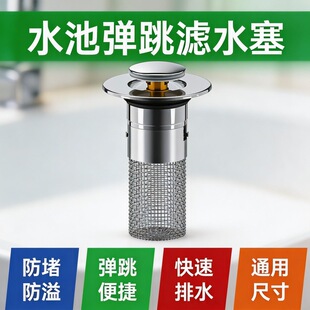 ˮ�؏����Vˮ��������©о�N��ԡ��ϴ������ˮ���^�V�W���l���l