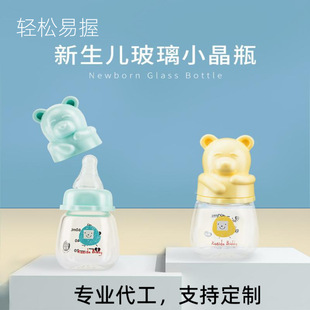 �냺������ƿ���ڏ��������貣����ƿС������������Û����ƿ