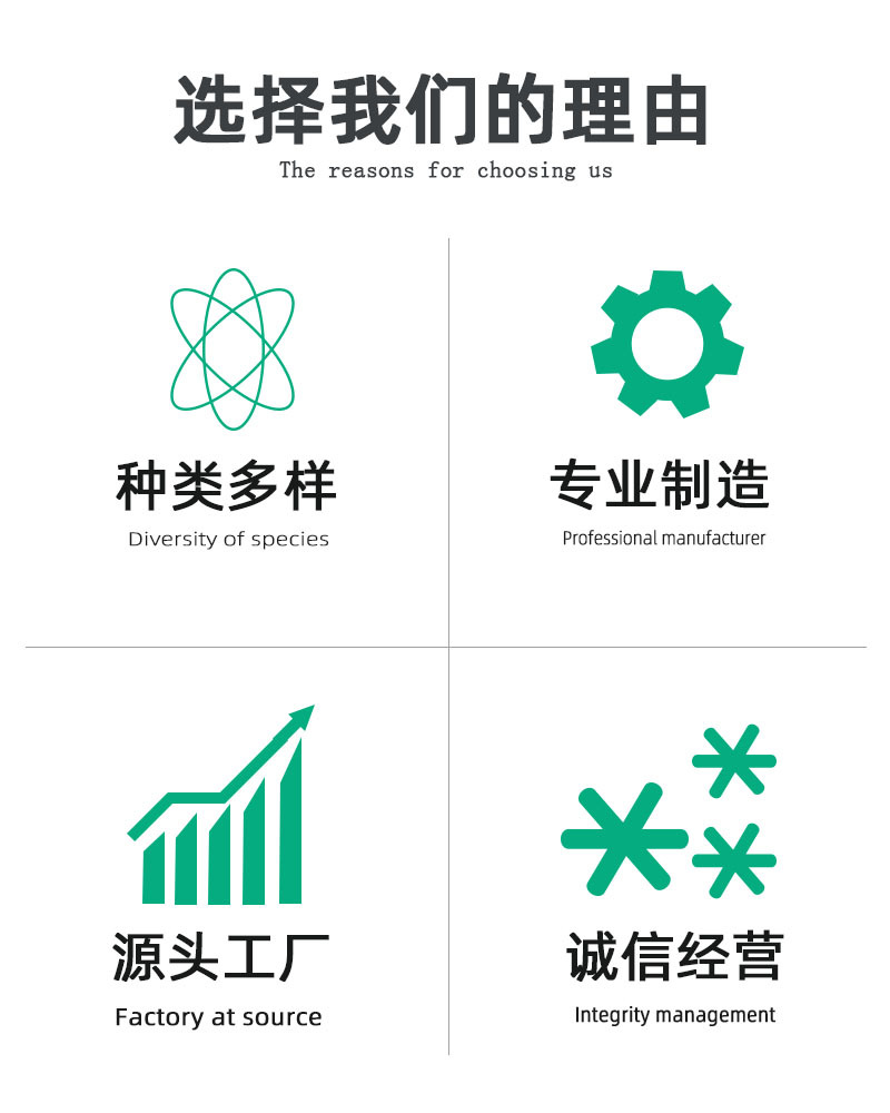 詳情2.jpg