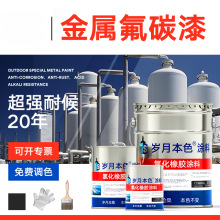 ��̼����������������P�᲻�P���\���F�T�o��Ͱ�b����