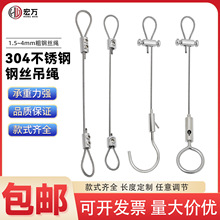 �S��ֱ�N304���P䓿��{��䓽z���K������䱣�U�K���h朽ӵ��a