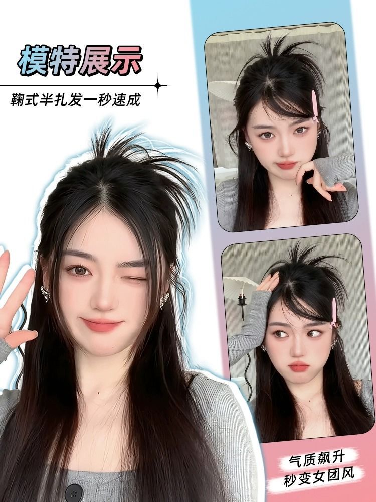 Cristal mariposa pelo clip peluca mujer pelo artificial chica caliente pollo nido cabeza esponjosa pelo natural clip de pollo pluma shuttlecock cabeza peluca
