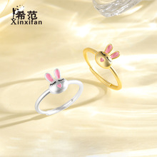 s925���y�����ӽ�ָ�ɐ۵��z������W�t����ָ�hŮС���������