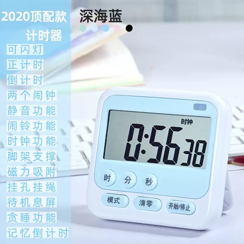 2020 스카이블루