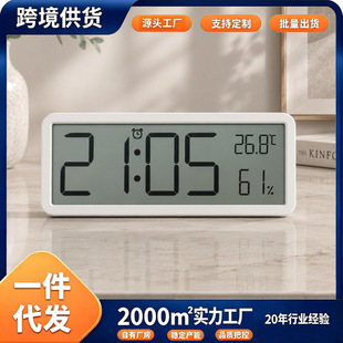 �羳���R�d���uͨLCD���R�[�R�՚v�؝��̨ʽ�R��