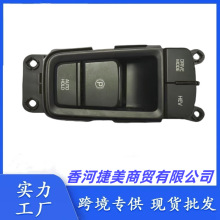 93300C16104X 93300-C16104X 93300C1330�������������ŵ�����ɲ