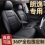 大众四季全包汽车座椅套