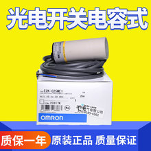 ԭ�bȫ�����ʽ�_�PE2K-C25ME1/X4ME1/X8ME1/X15ME1/L26MC1