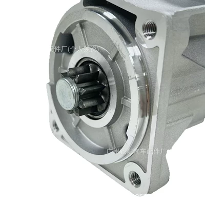 Volkswagen 026911023, Starter and accessories