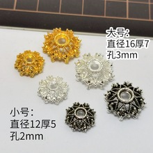 藏银合金串珠饰品配件 diy水晶手链编绳复古花纹镂空大花托隔珠