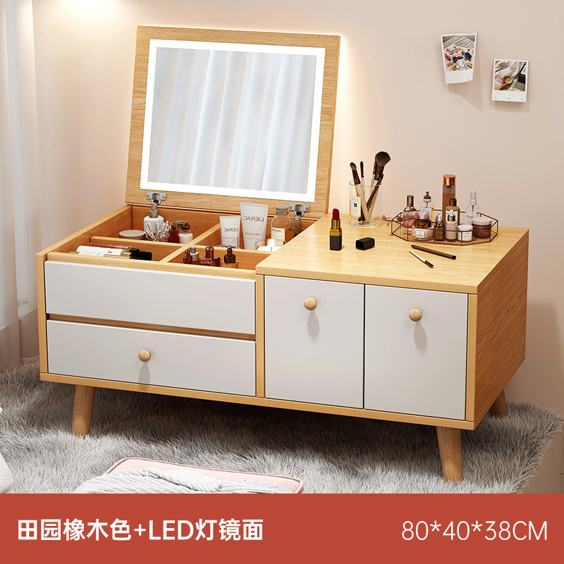 [패스럴오크 컬러 + LED 조명거울] 80CM♜♜♜