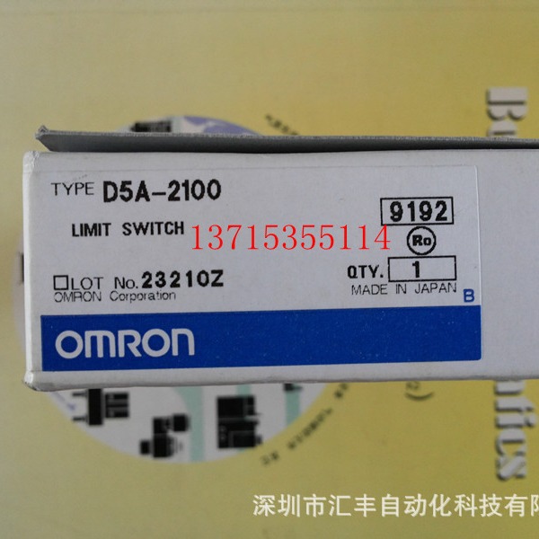 OMRON欧姆龙原装传感器 D5A-2100 CQM1-OC222 0C222