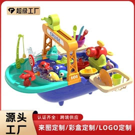 其他益智玩具;戏水玩具;过家家玩具