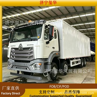 ���Q���� ������������ HOWO NX���b��؛܇9.6�����d12���\ݔ��܇