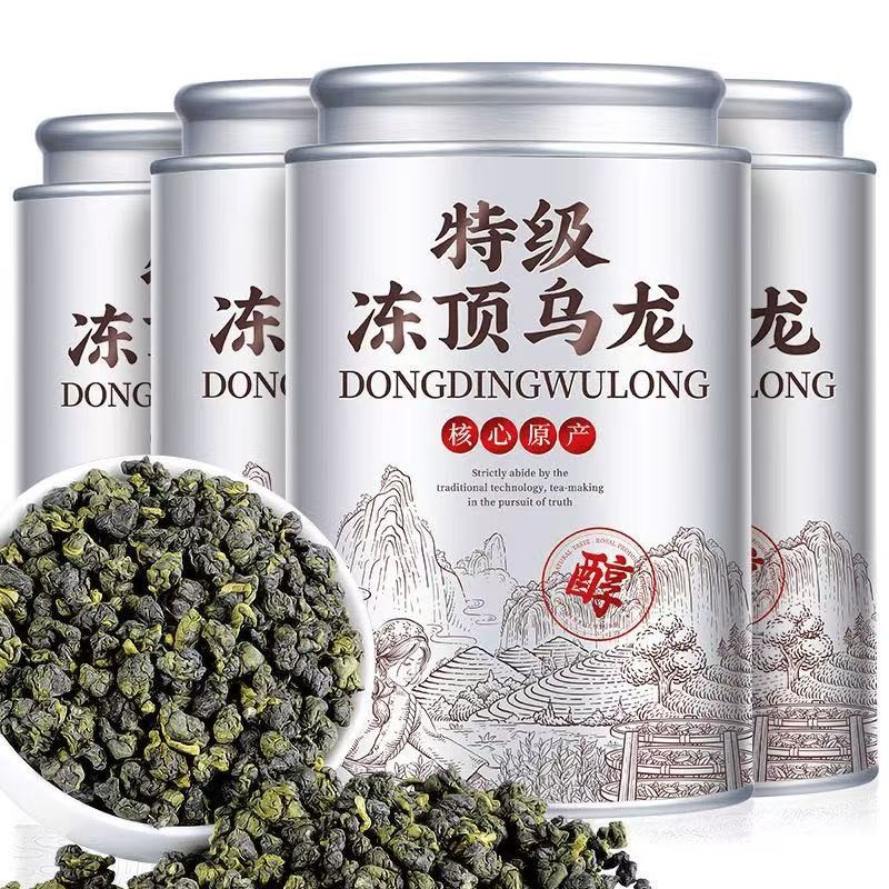 Mountain oolong tea, fragrant "Mountain cloud" tea, strong tea
