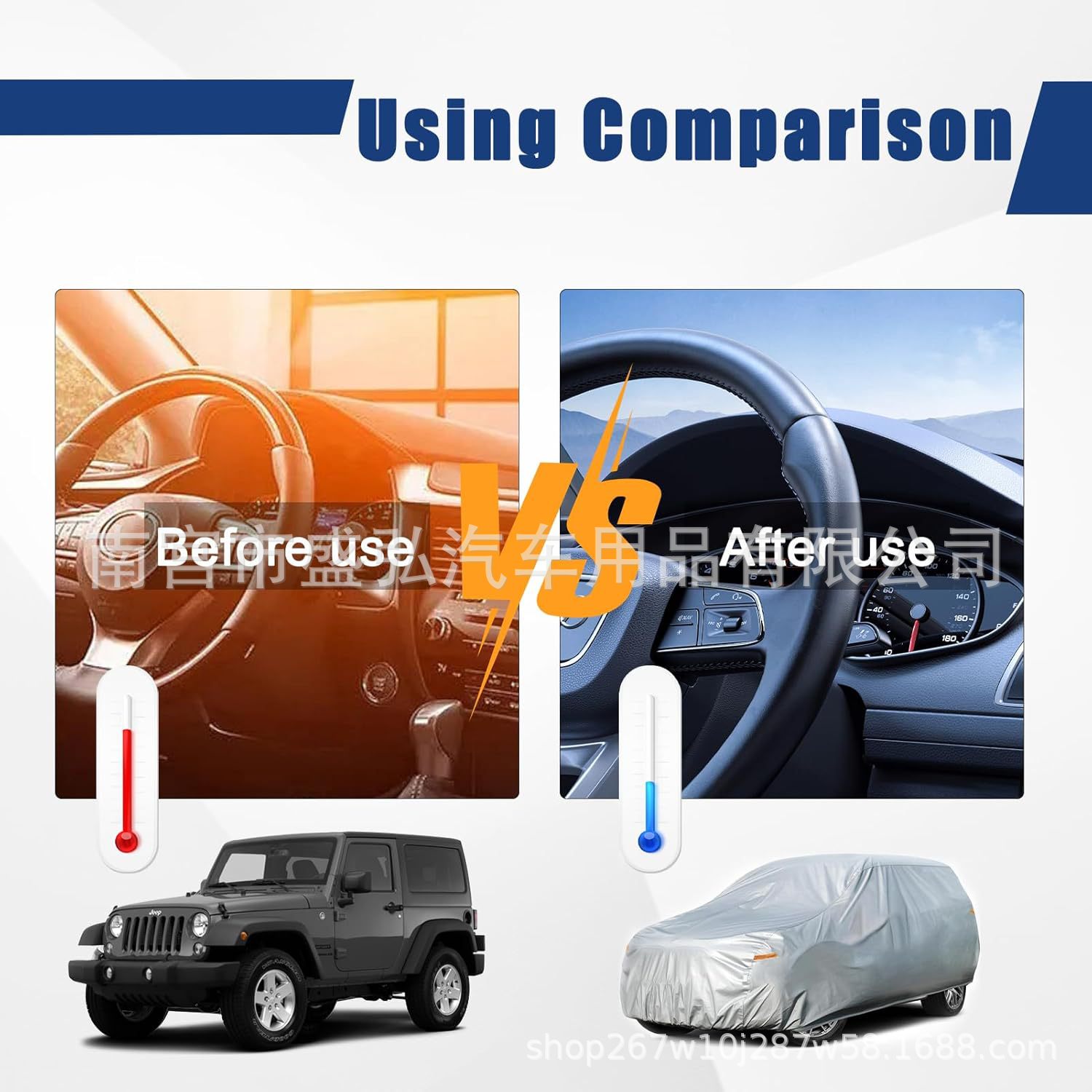 Cross-Border Car Cover, All-Season Sunshade, Rainproof, Sunproof, Heat-Insulating Car Cover. Car Cover