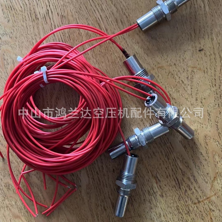 23681604英格索兰螺杆式空压机压缩机温度开关温度传感器感温棒
